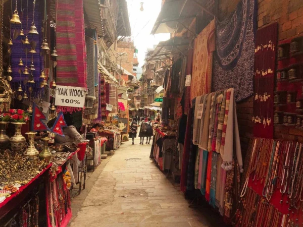 Ktm Local Market