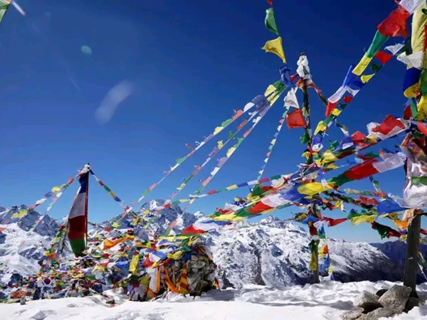 Lang Tang Trek